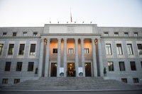 Imponente fachada del salón de actos del CSIC, donde se celebró la entrega del X Premio Fondena. Foto: Fondena.