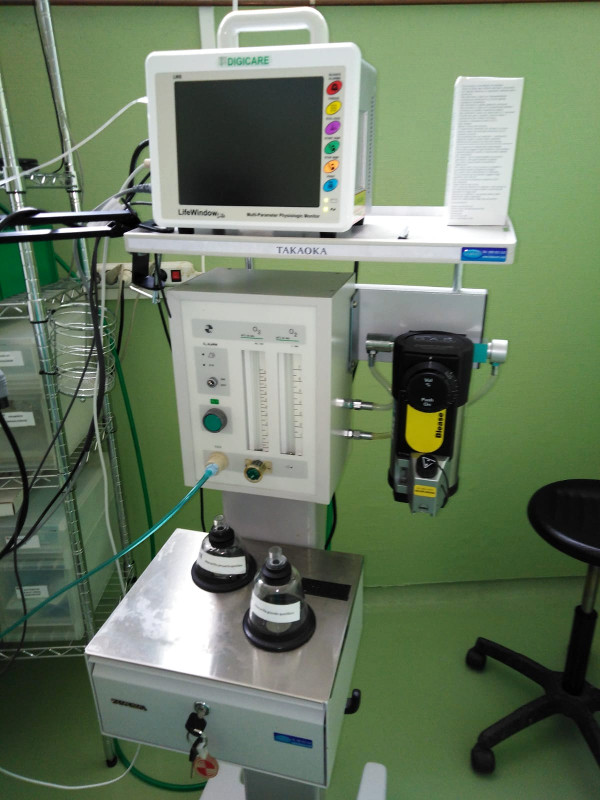 Nuevo vaporizador para anestesia facilitado por Ecuphar y ya instalado en el quirófano del hospital de fauna de GREFA.